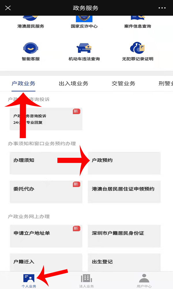 ���ڑ����w������A(y��)�s